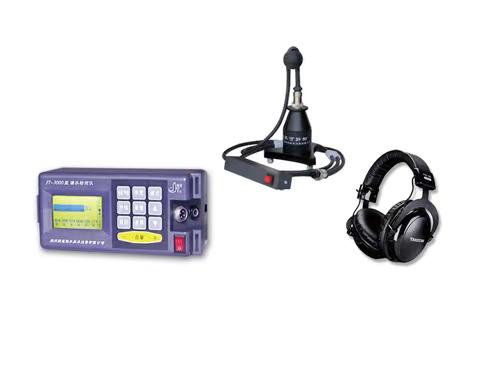 管網(wǎng)咨詢(xún)服務(wù)